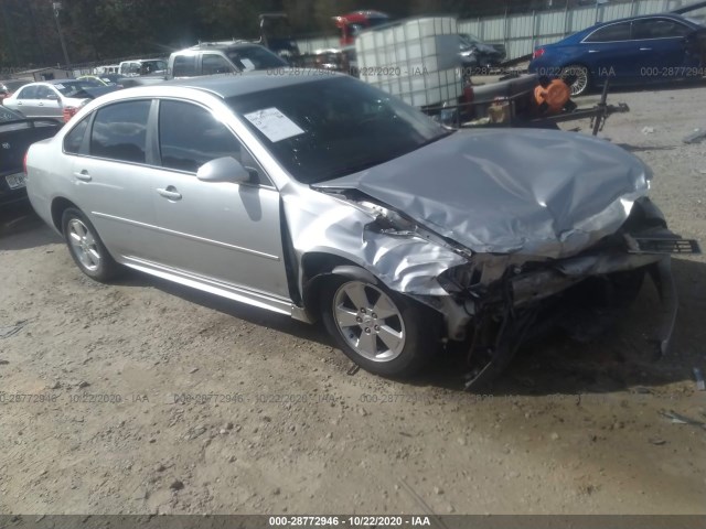 chevrolet impala 2011 2g1wg5ek2b1234069