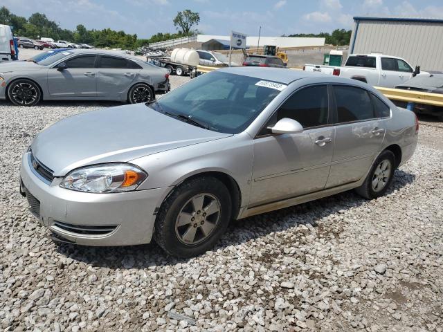 chevrolet impala lt 2011 2g1wg5ek2b1324466