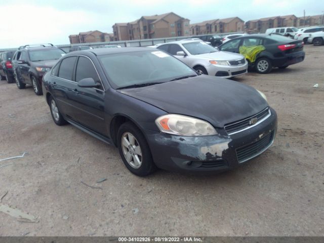 chevrolet impala 2011 2g1wg5ek3b1249311