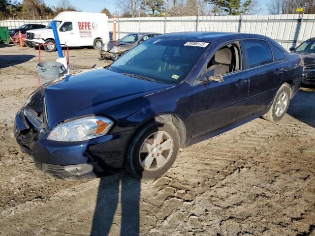 chevrolet impala lt 2011 2g1wg5ek5b1264389