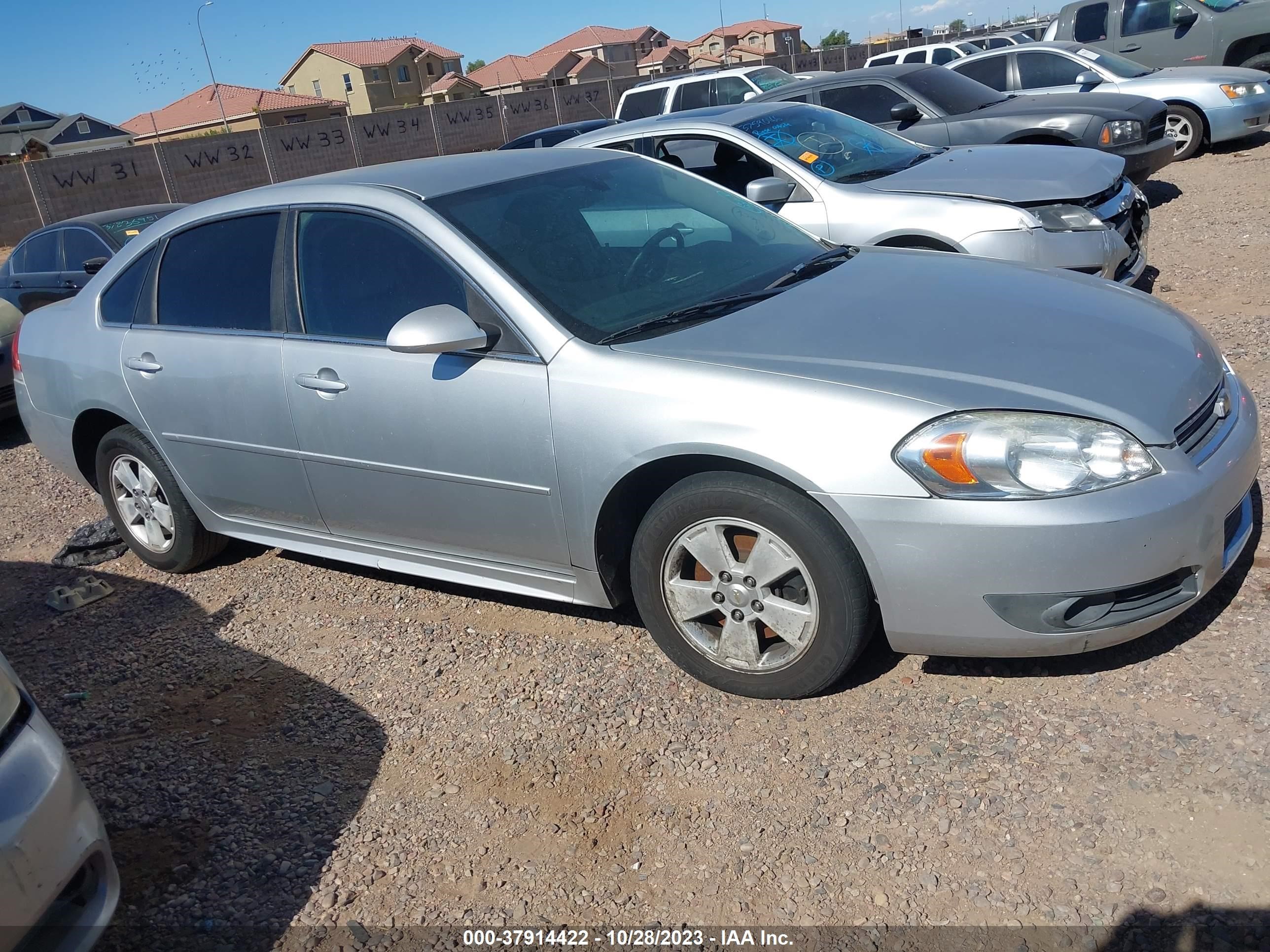 chevrolet impala 2011 2g1wg5ek7b1234391