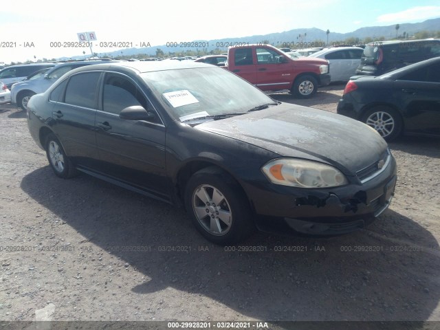 chevrolet impala 2011 2g1wg5ekxb1112950