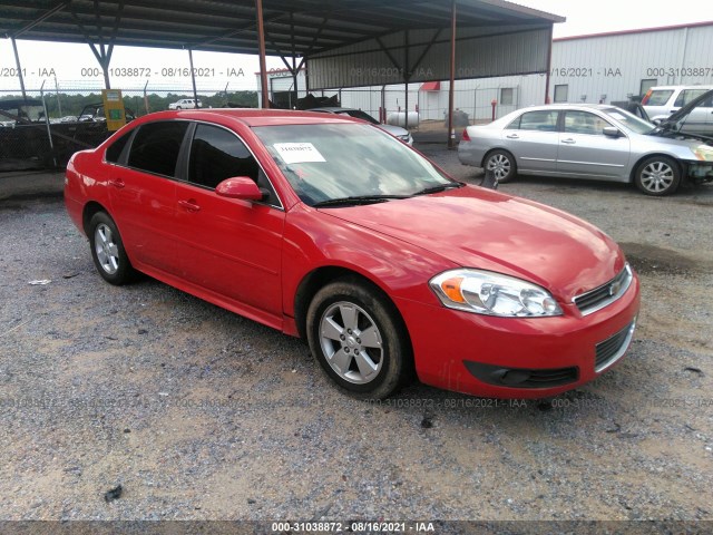 chevrolet impala 2011 2g1wg5ekxb1123530