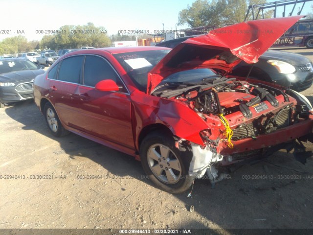 chevrolet impala 2011 2g1wg5ekxb1125763