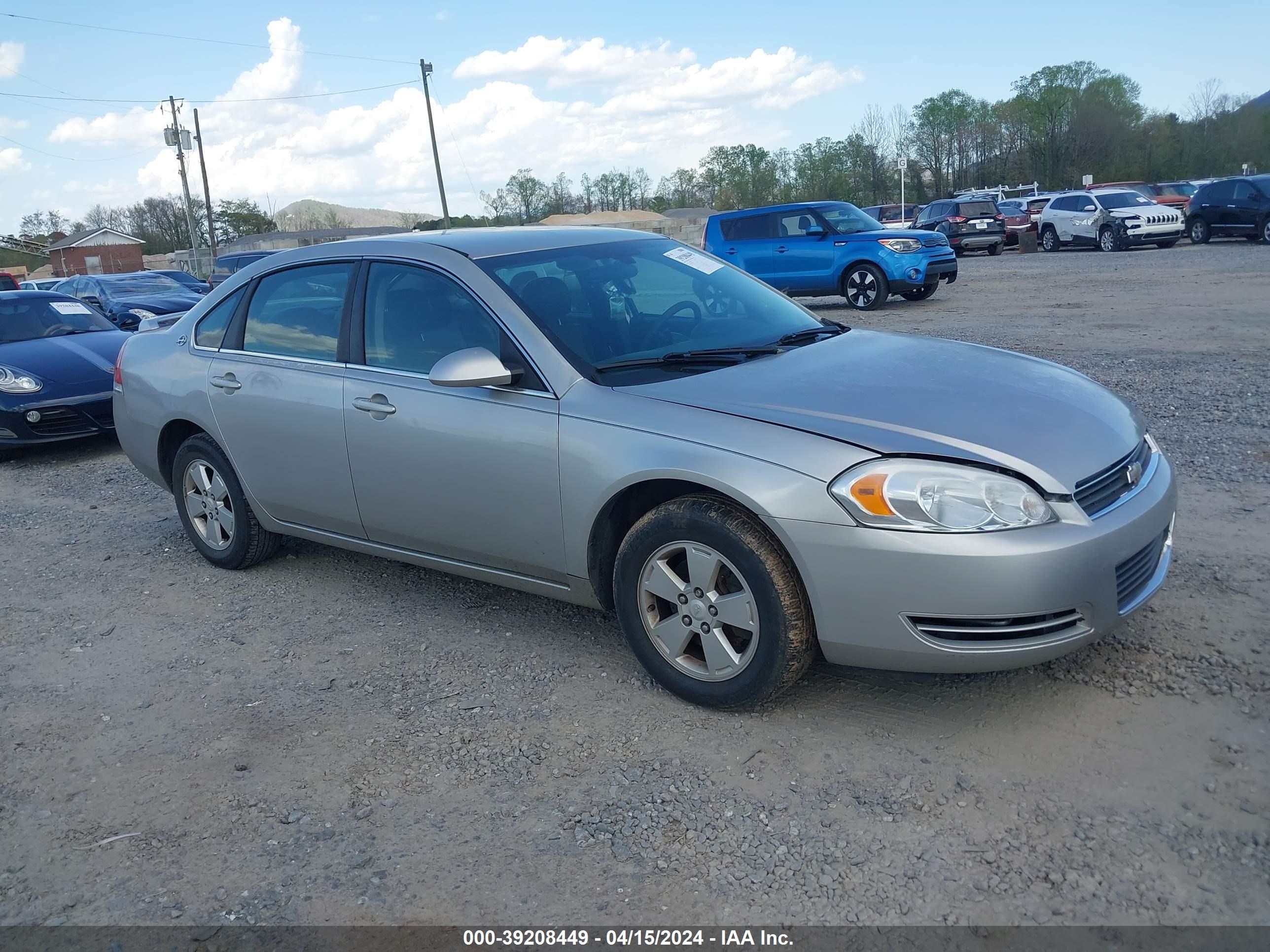 chevrolet impala 2008 2g1ws583081238570