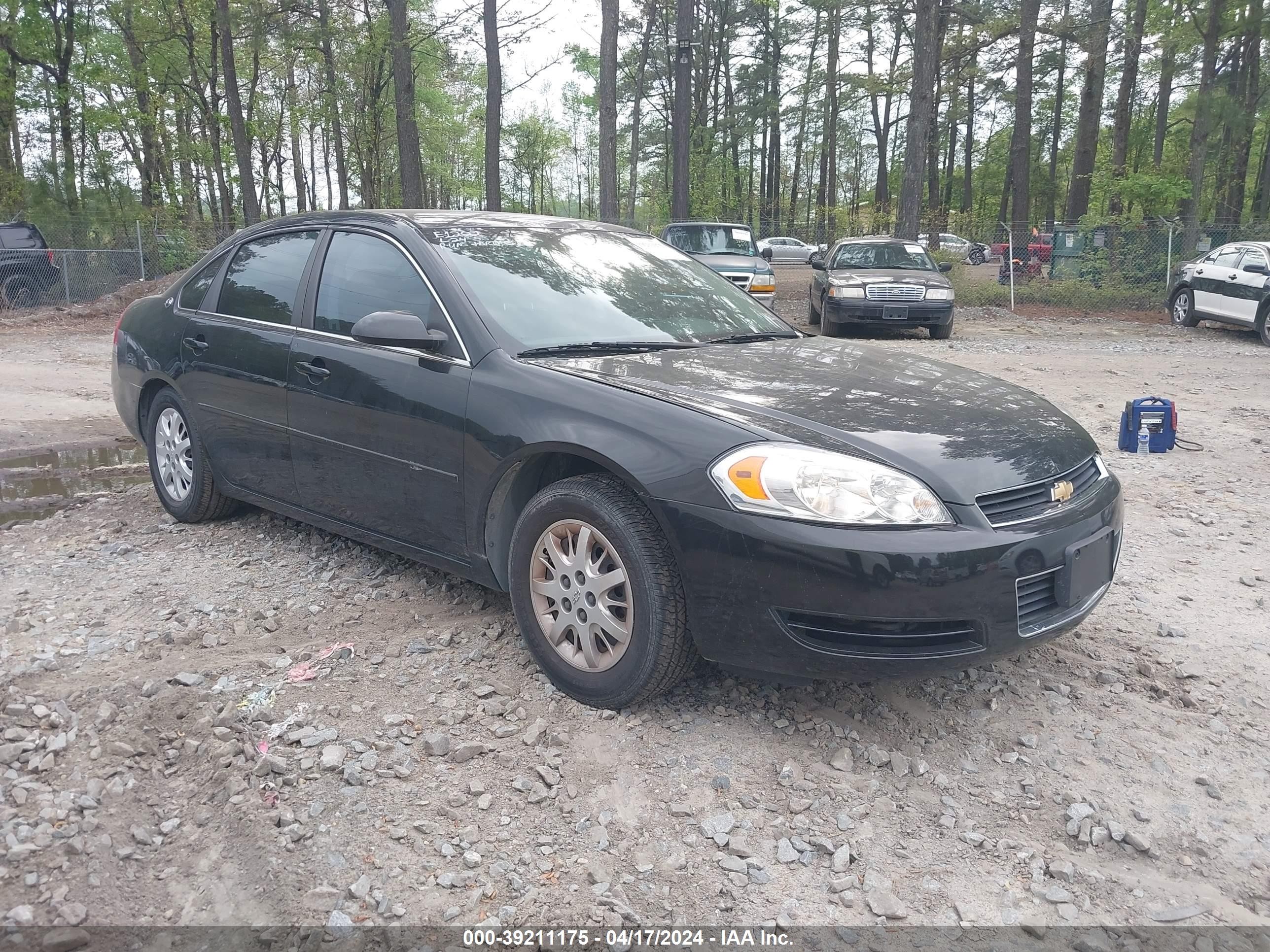 chevrolet impala 2008 2g1ws583689275219