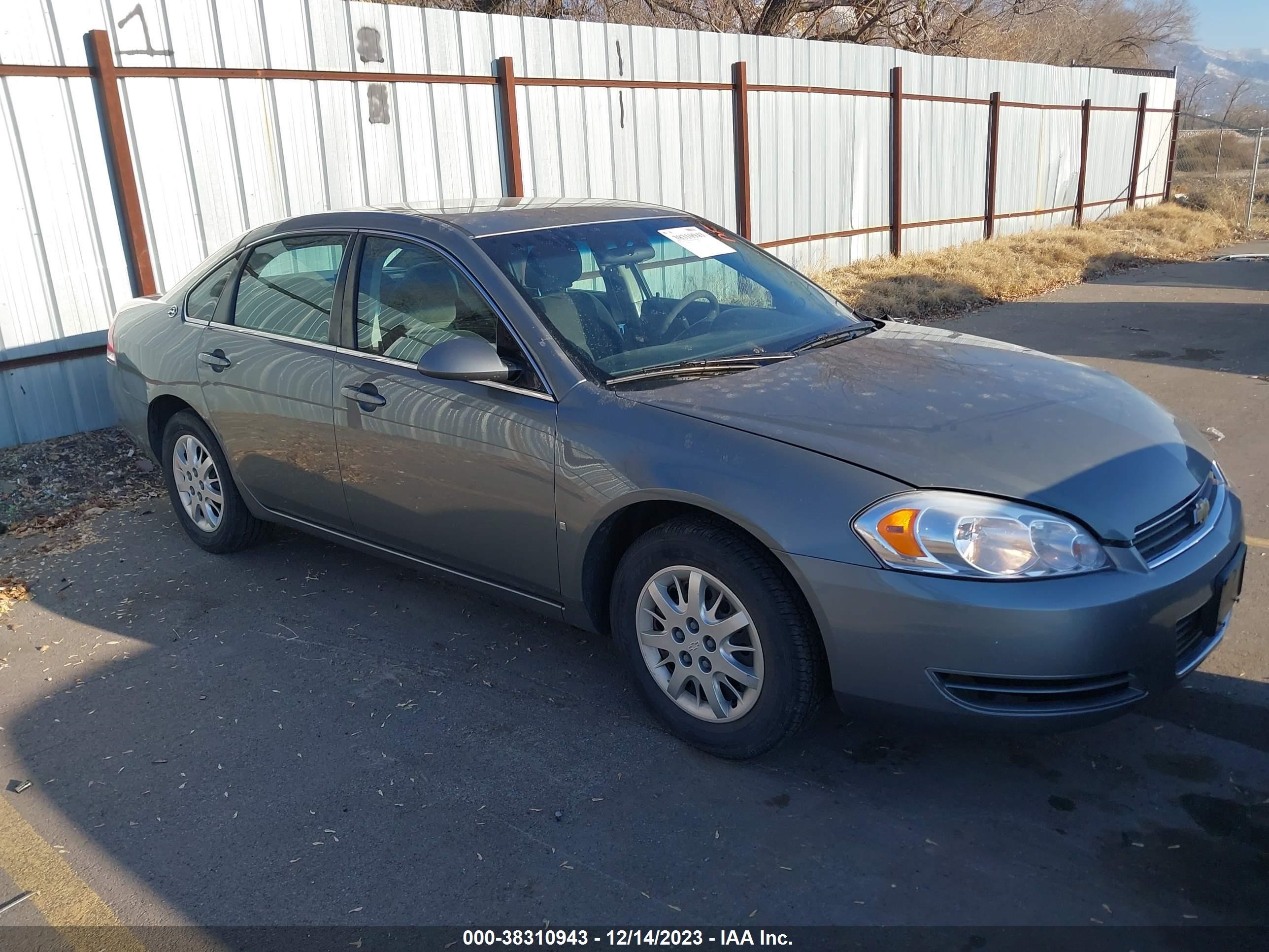 chevrolet impala 2008 2g1ws583789238261