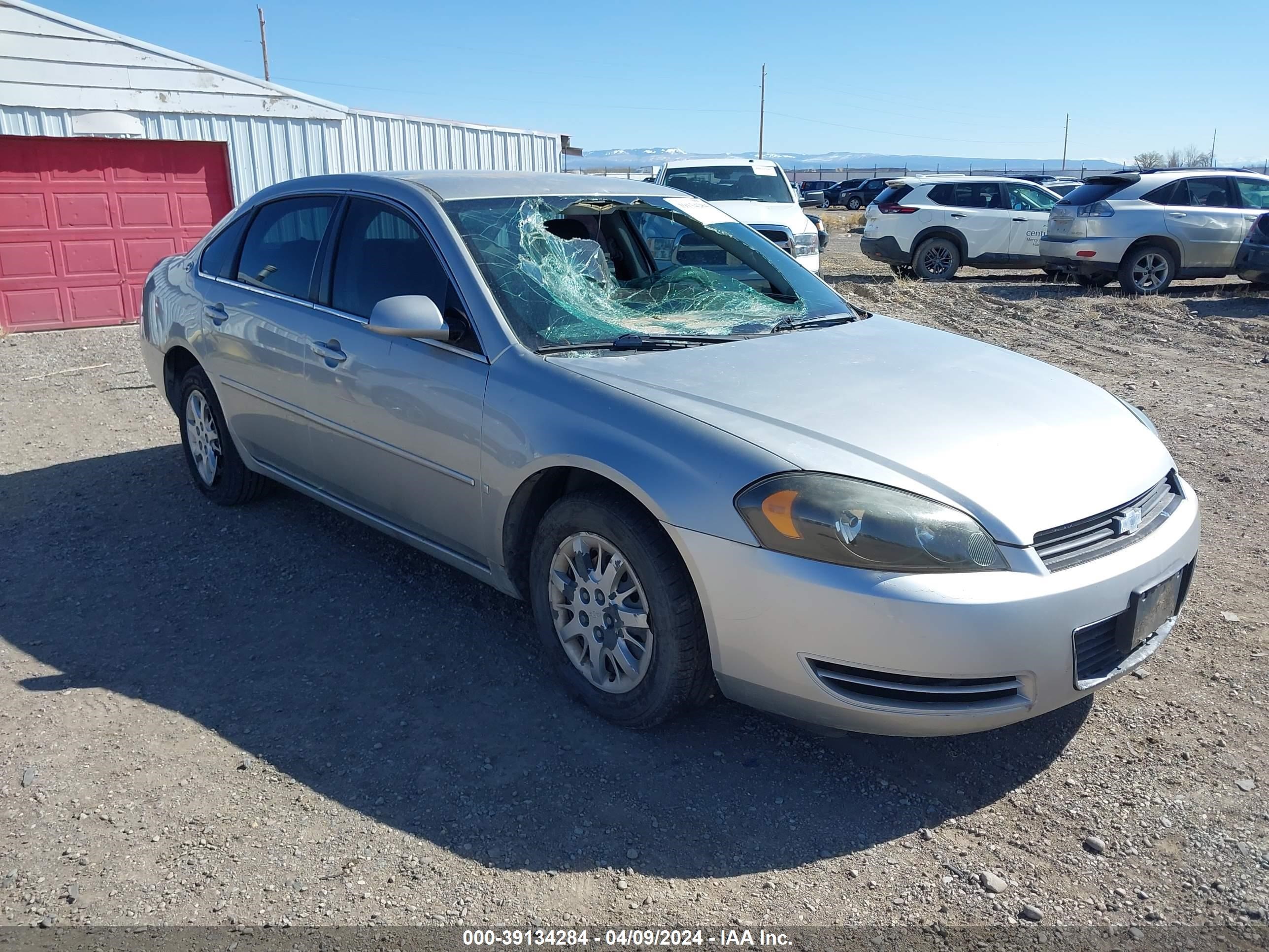 chevrolet impala 2007 2g1ws58rx79393003