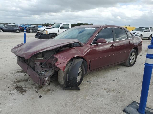 chevrolet impala 2007 2g1wt55k079183515