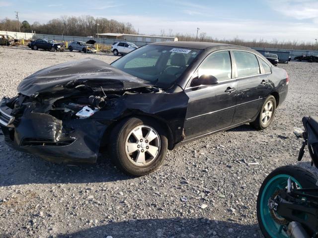 chevrolet impala 2007 2g1wt55k079205352