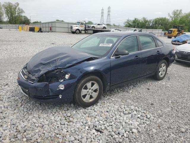 chevrolet impala 2008 2g1wt55k181298057