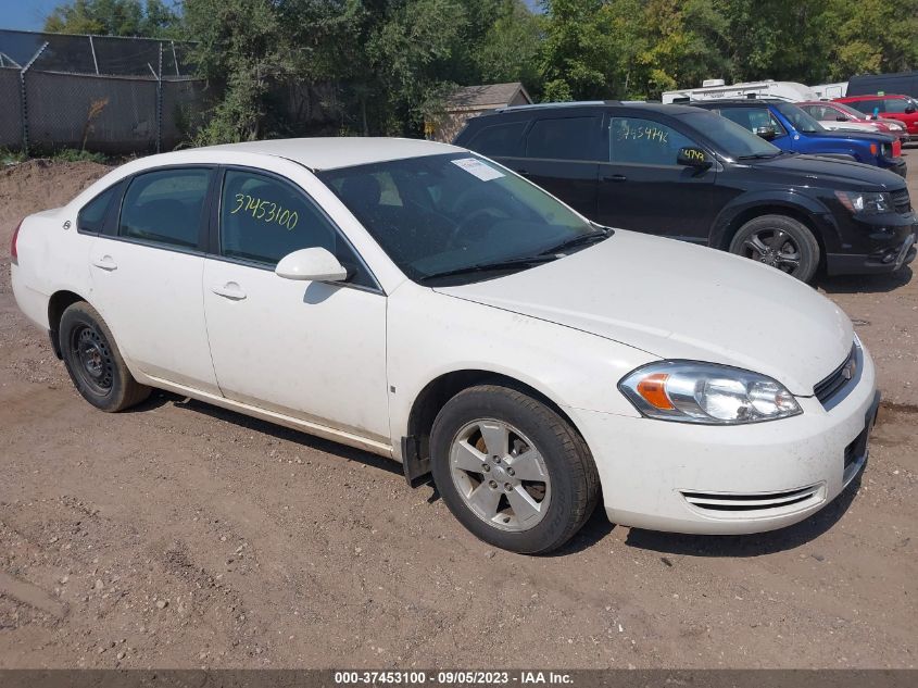 chevrolet impala 2008 2g1wt55k389239979