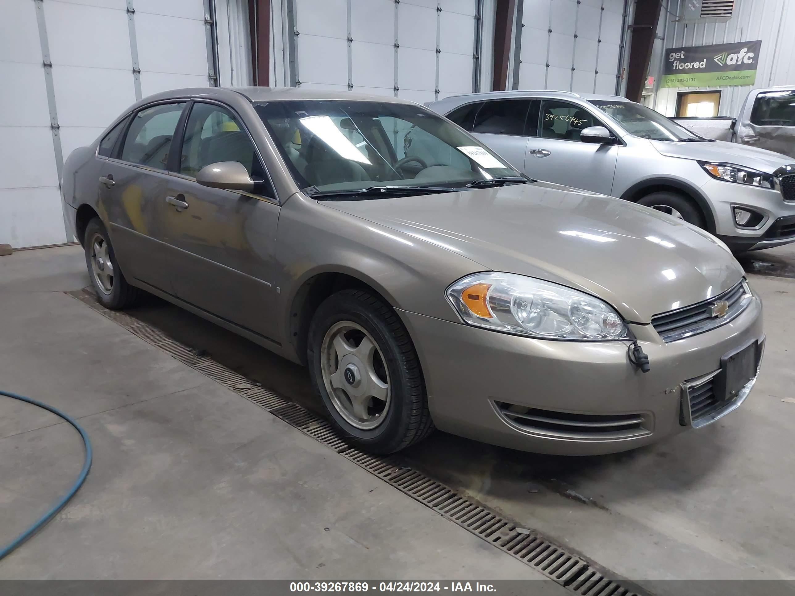 chevrolet impala 2007 2g1wt55k879210265