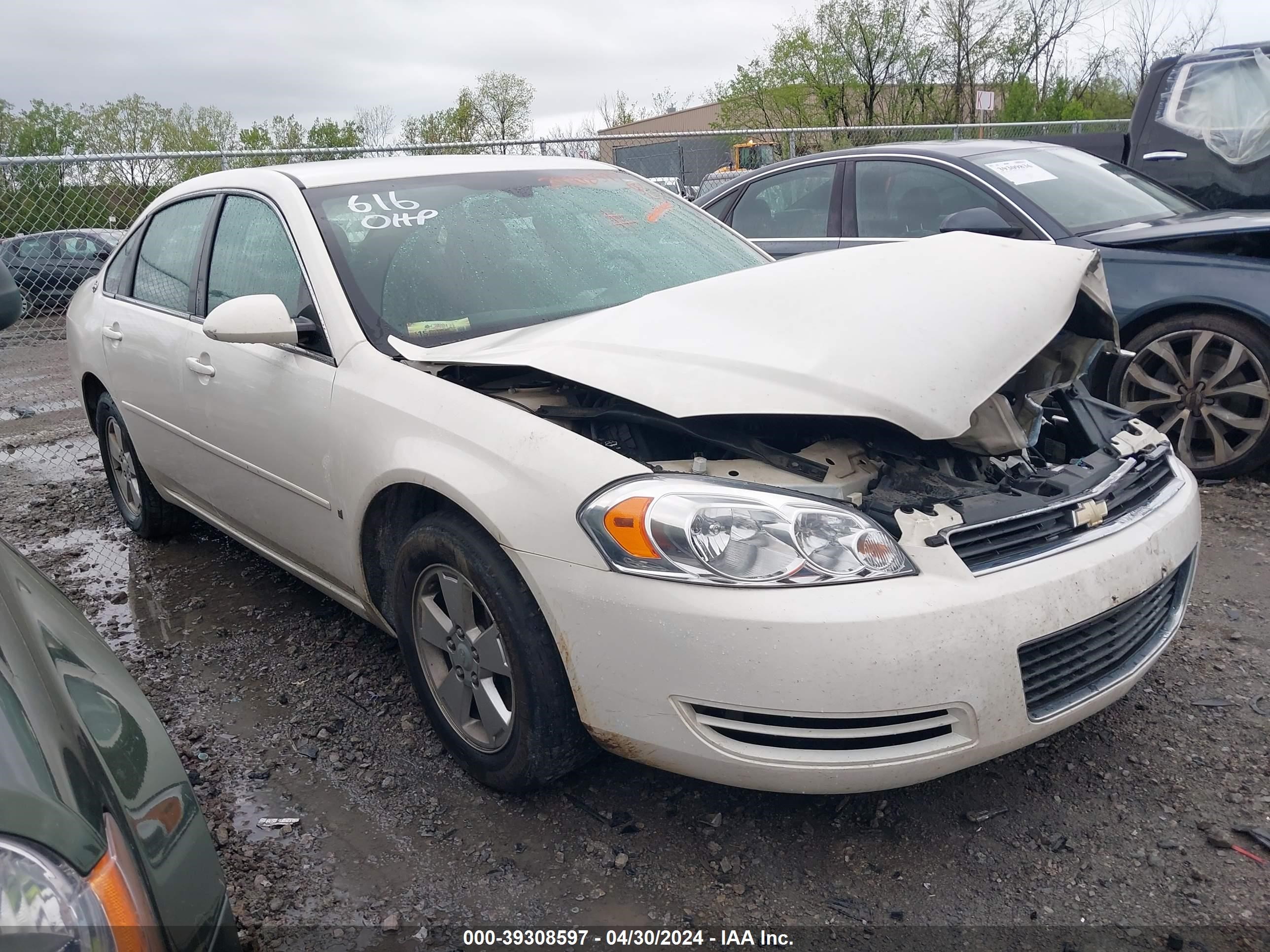 chevrolet impala 2007 2g1wt55n279403005