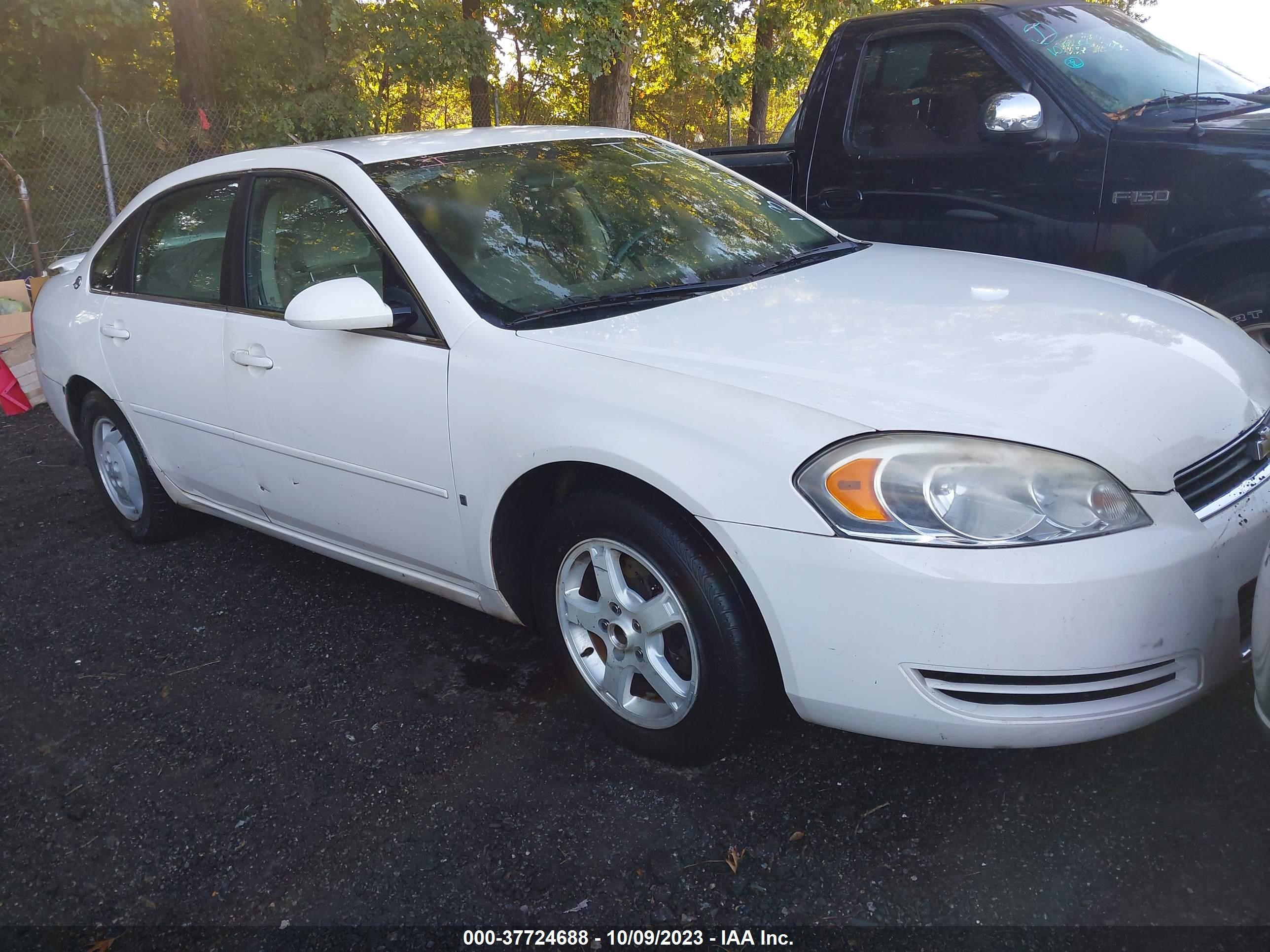 chevrolet impala 2008 2g1wt55n589135892