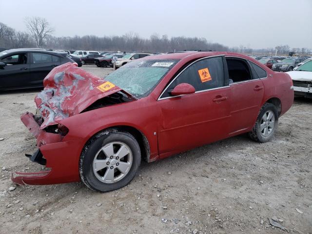 chevrolet impala 2008 2g1wt55n689233880