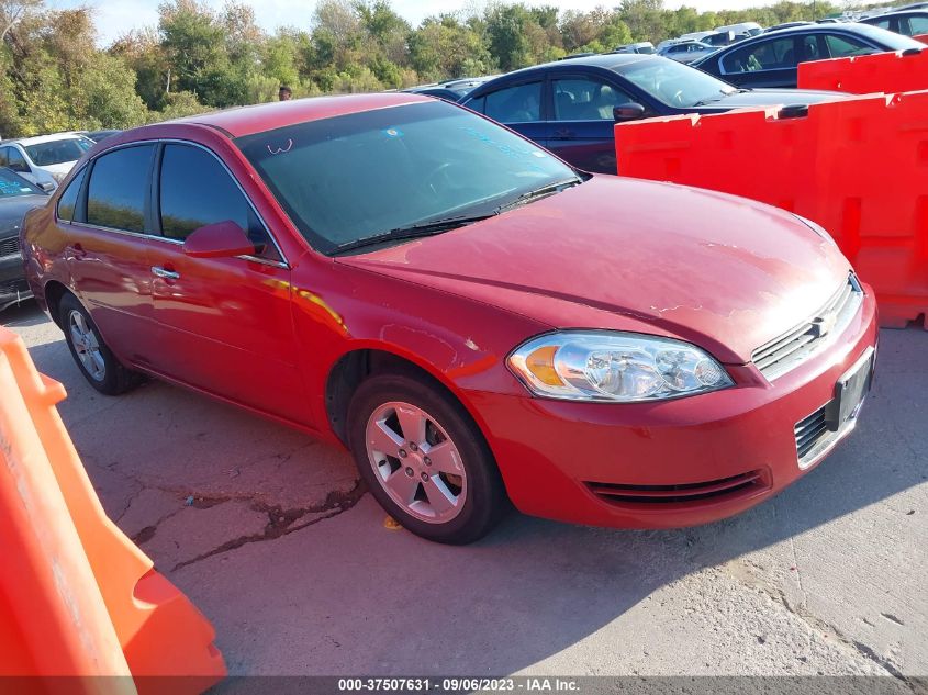 chevrolet impala 2007 2g1wt55n879331890