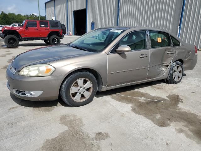 chevrolet impala lt 2007 2g1wt55nx79324374