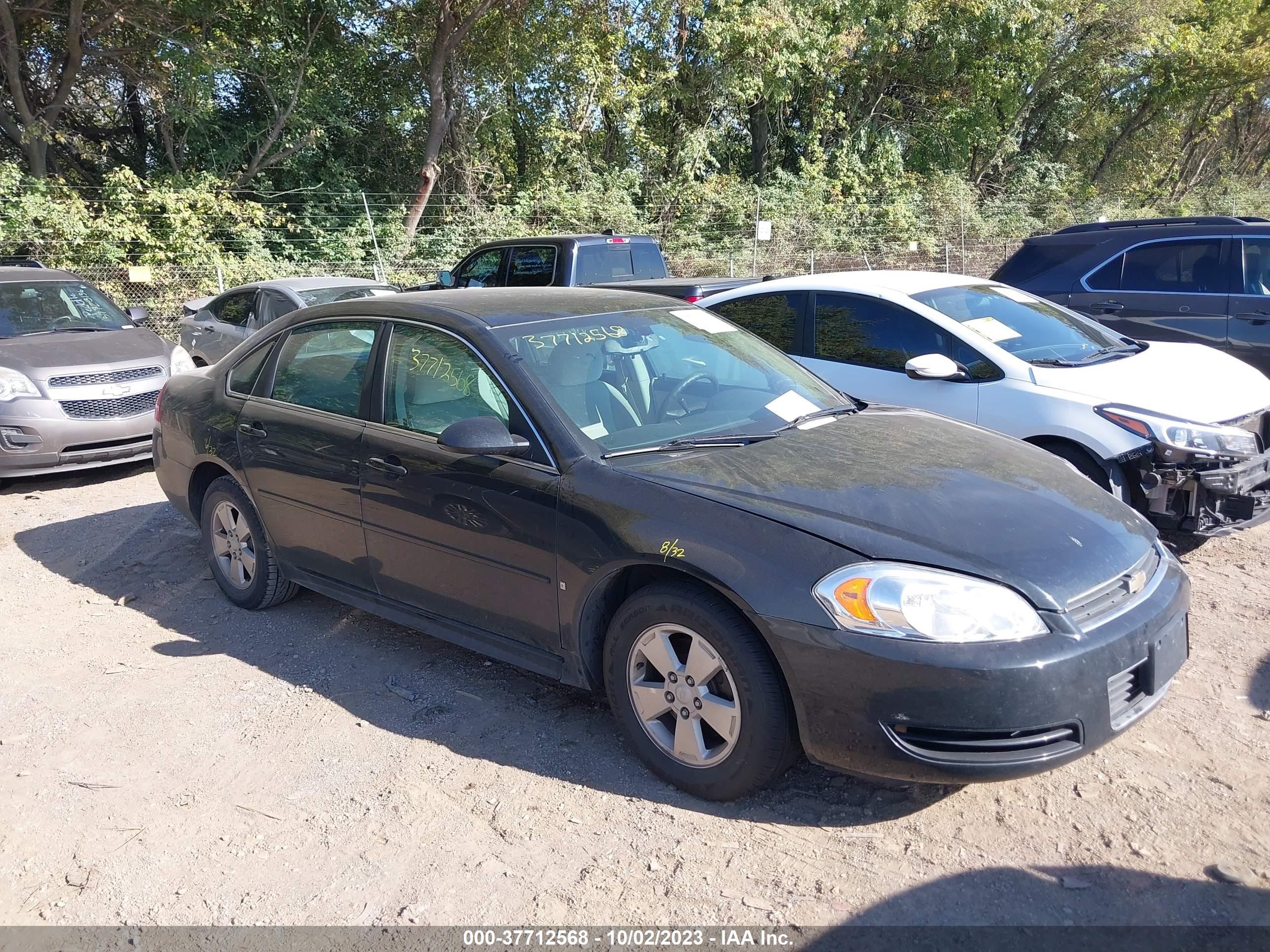 chevrolet impala 2009 2g1wt57k091226054