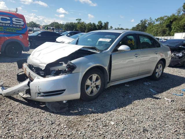 chevrolet impala 1lt 2009 2g1wt57k091278798