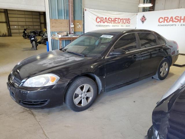 chevrolet impala 2009 2g1wt57k291128210