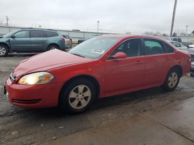 chevrolet impala 1lt 2009 2g1wt57k391297944