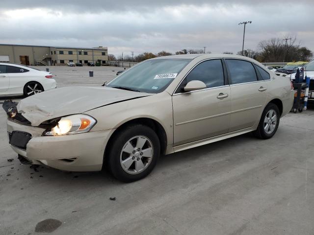 chevrolet impala 2009 2g1wt57k491153447