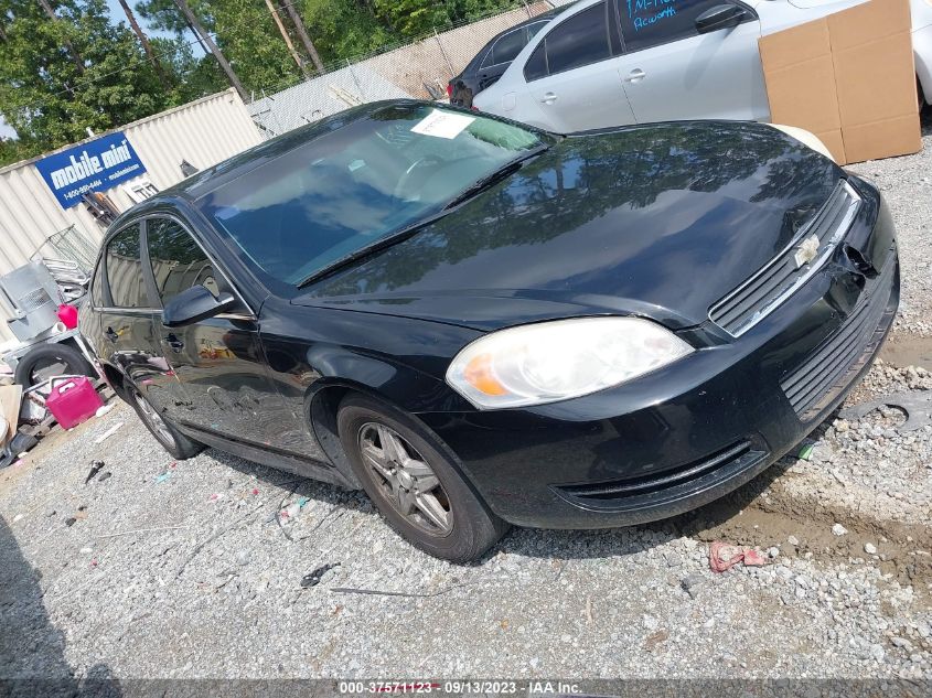 chevrolet impala 2009 2g1wt57k591118531