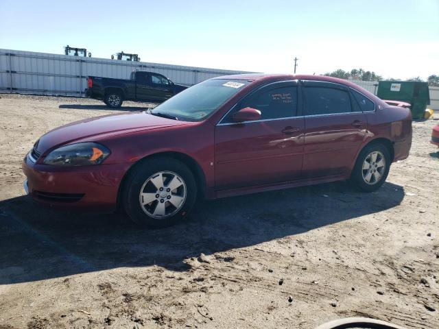 chevrolet impala 2009 2g1wt57k891138112