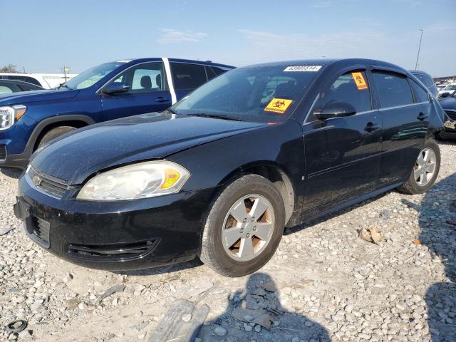 chevrolet impala 2009 2g1wt57k891214671