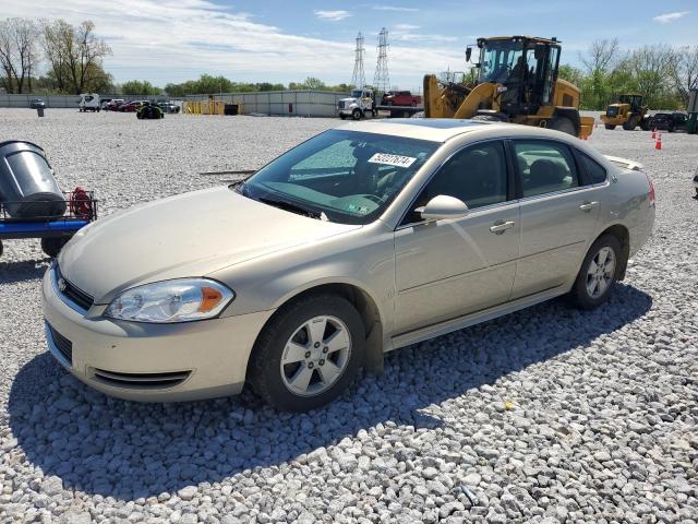 chevrolet impala 2009 2g1wt57n191185346