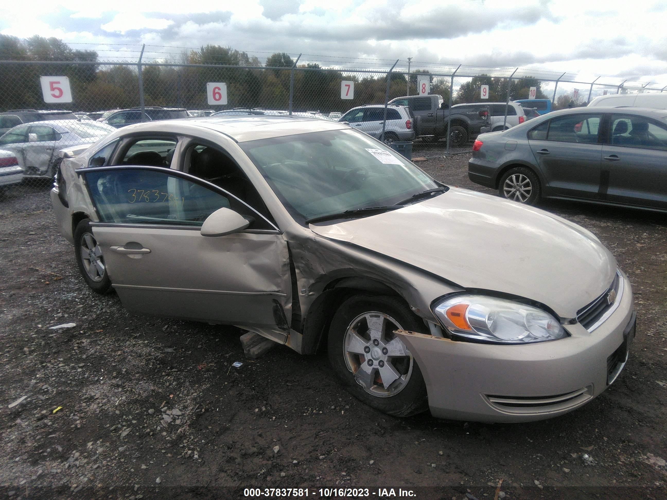 chevrolet impala 2009 2g1wt57nx91224712