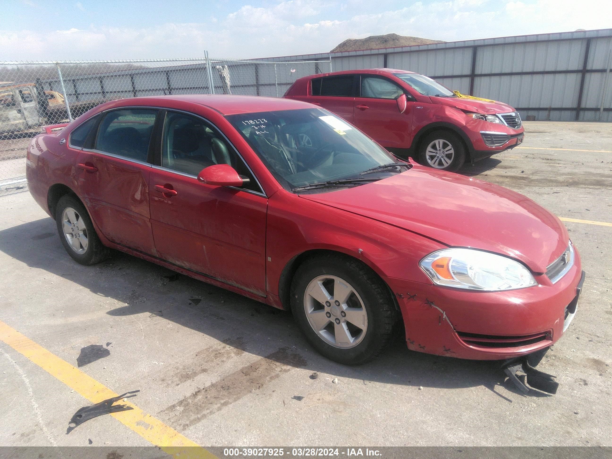 chevrolet impala 2008 2g1wt58k081224883