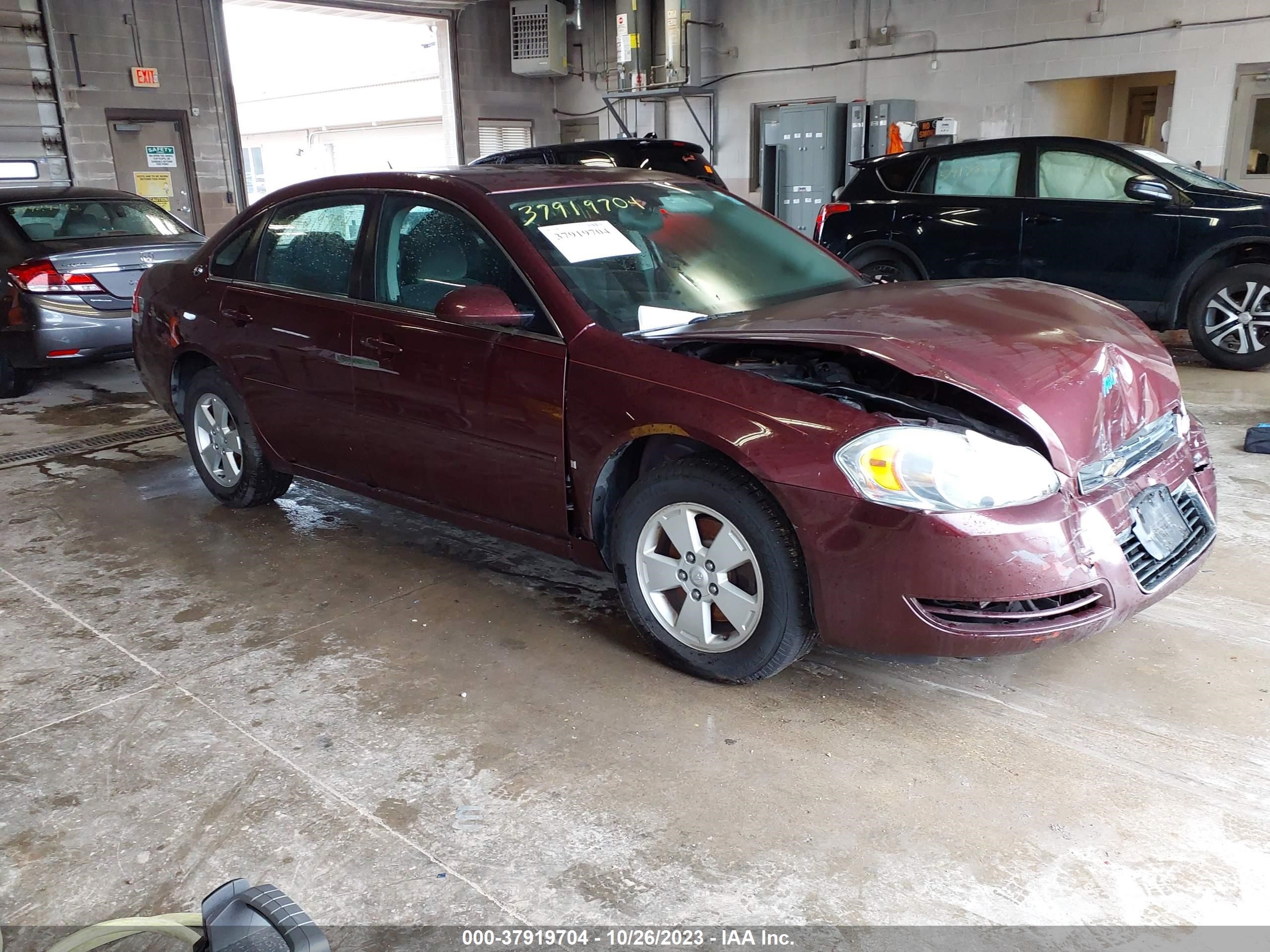 chevrolet impala 2007 2g1wt58k179313765