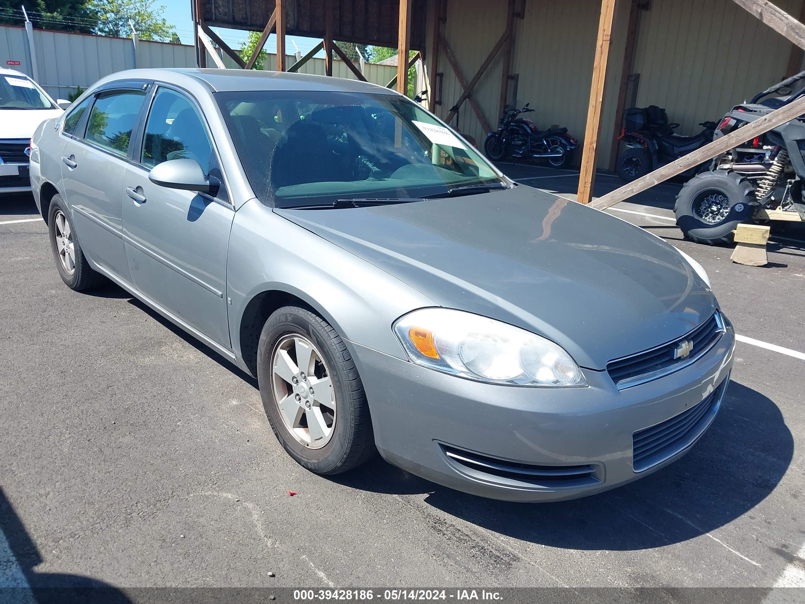 chevrolet impala 2008 2g1wt58k189202649