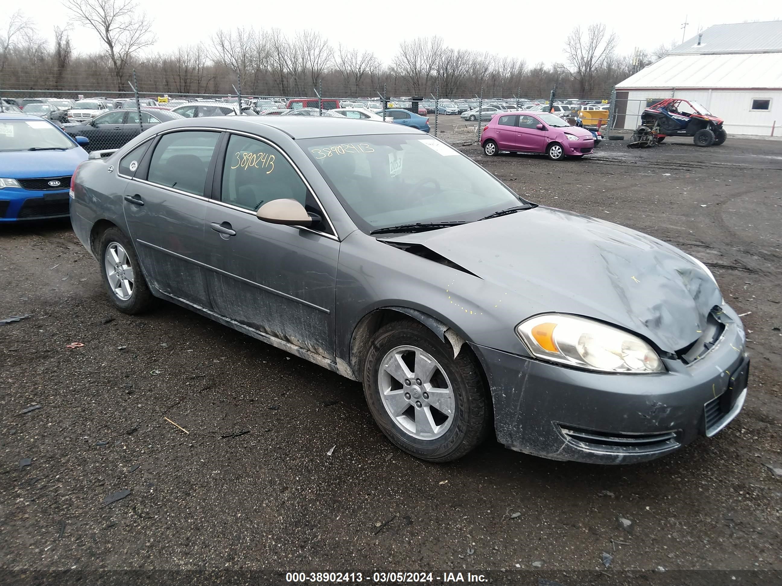 chevrolet impala 2008 2g1wt58k189243816