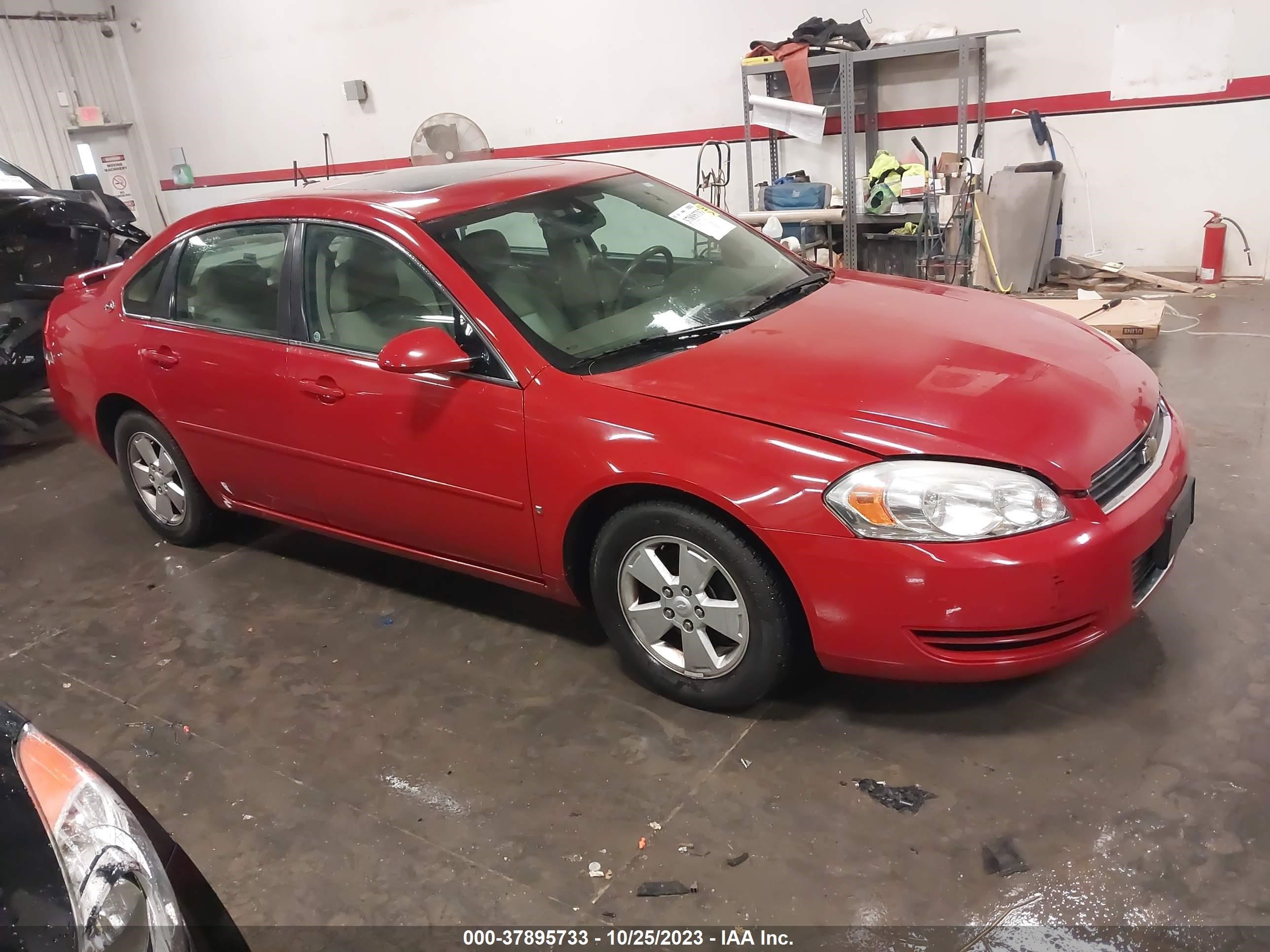 chevrolet impala 2008 2g1wt58k189247042