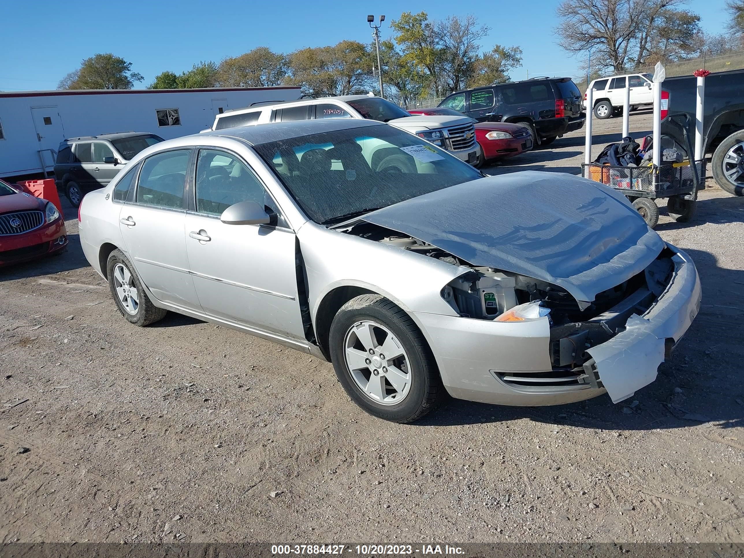 chevrolet impala 2006 2g1wt58k269424422