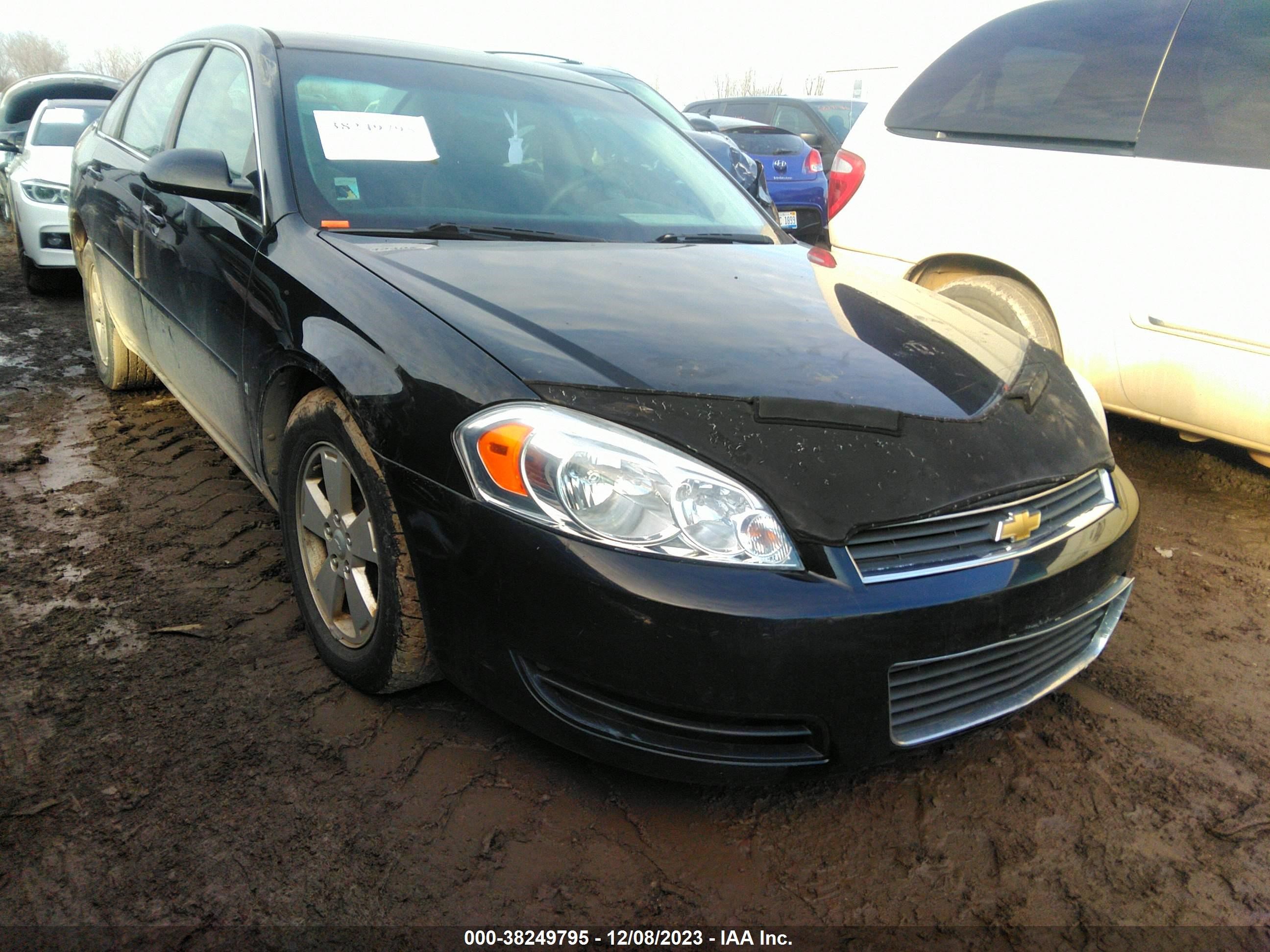 chevrolet impala 2007 2g1wt58k279222956