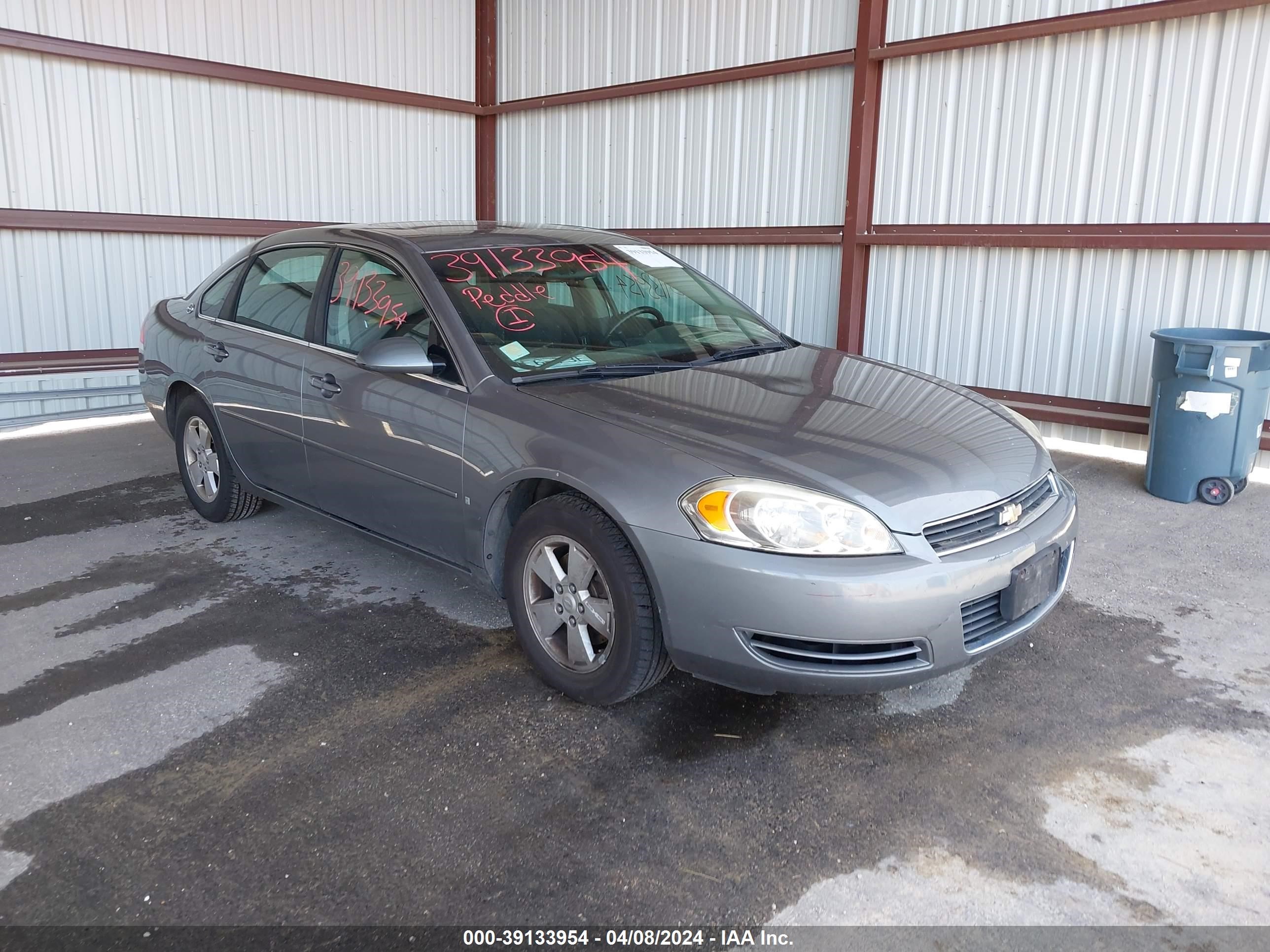 chevrolet impala 2006 2g1wt58k369390085