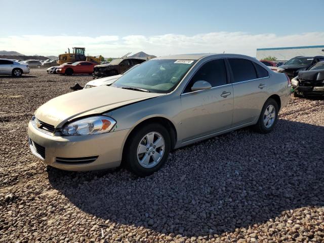 chevrolet impala lt 2008 2g1wt58k381348100