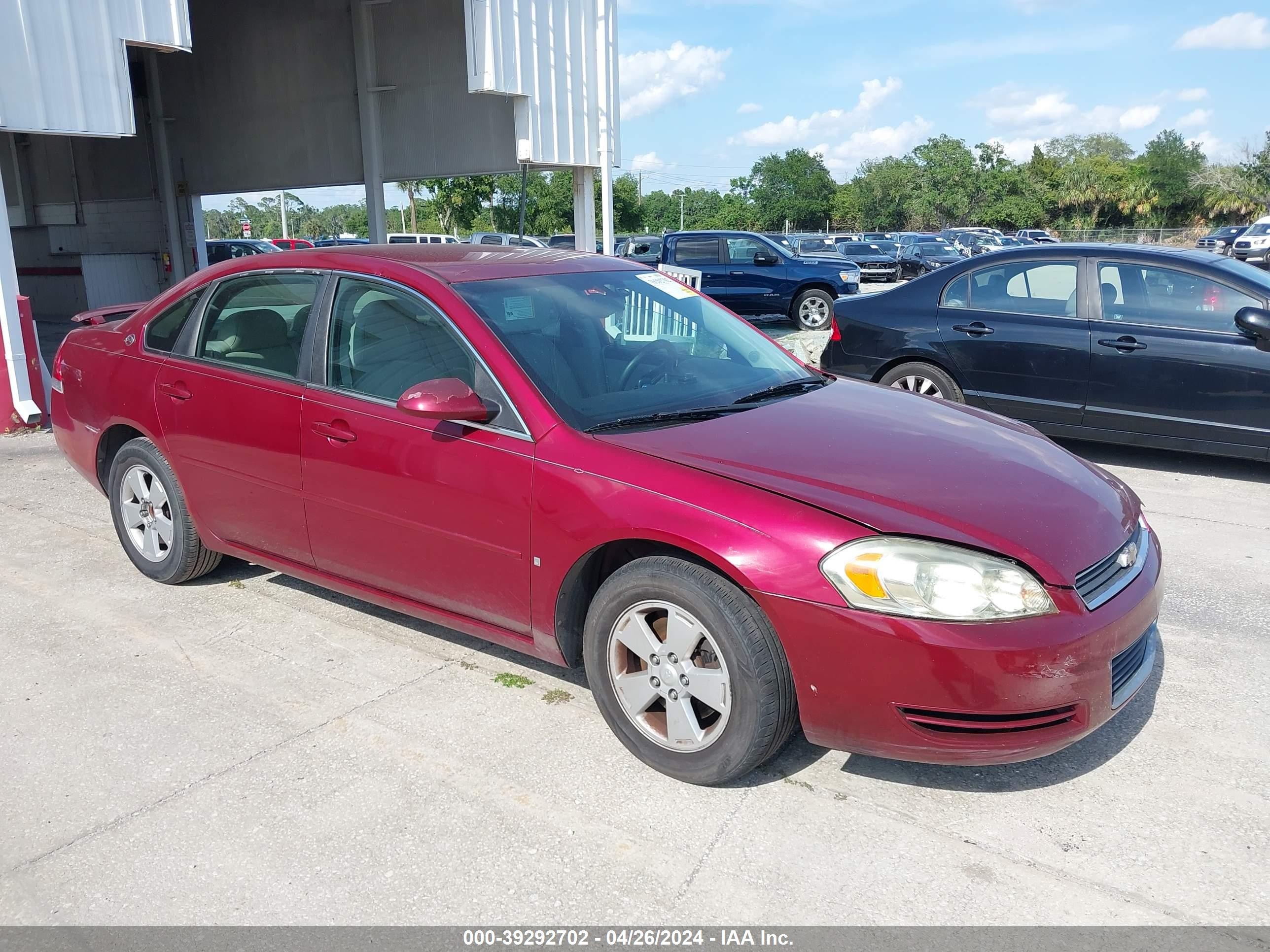 chevrolet impala 2008 2g1wt58k381350400