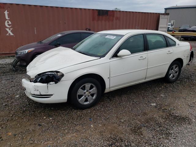 chevrolet impala 2008 2g1wt58k381370372