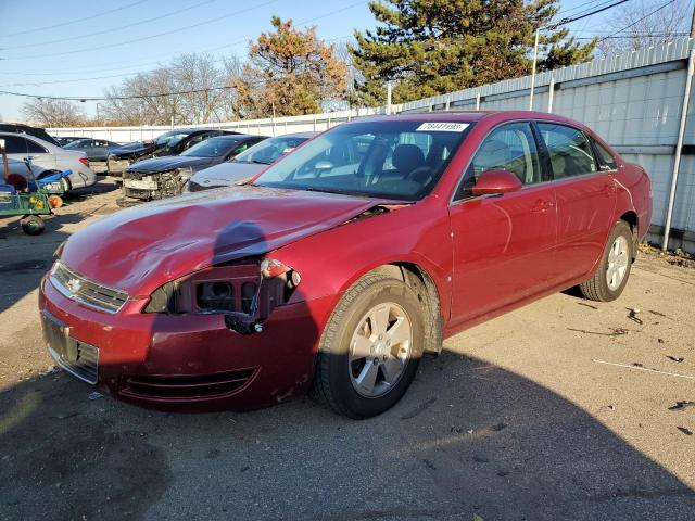 chevrolet impala 2007 2g1wt58k479304543