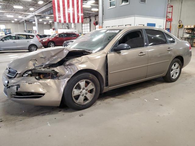 chevrolet impala 2007 2g1wt58k579261038