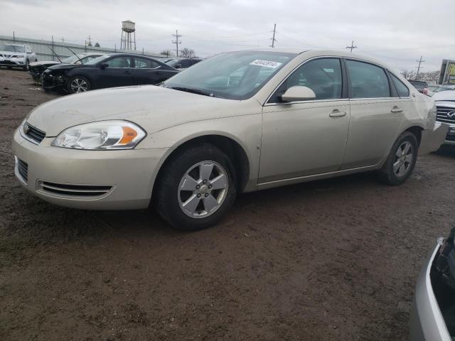 chevrolet impala 2008 2g1wt58k581214947