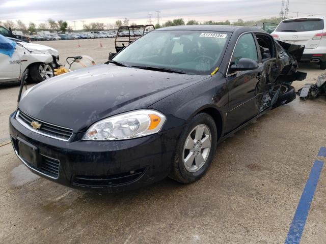 chevrolet impala 2008 2g1wt58k581296050