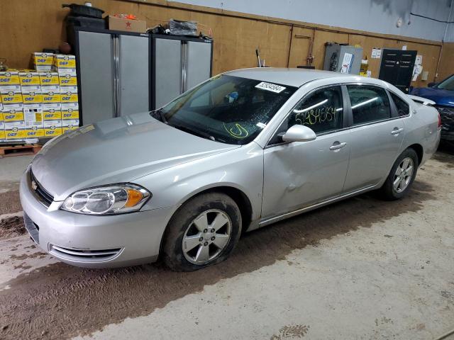 chevrolet impala 2008 2g1wt58k681258844