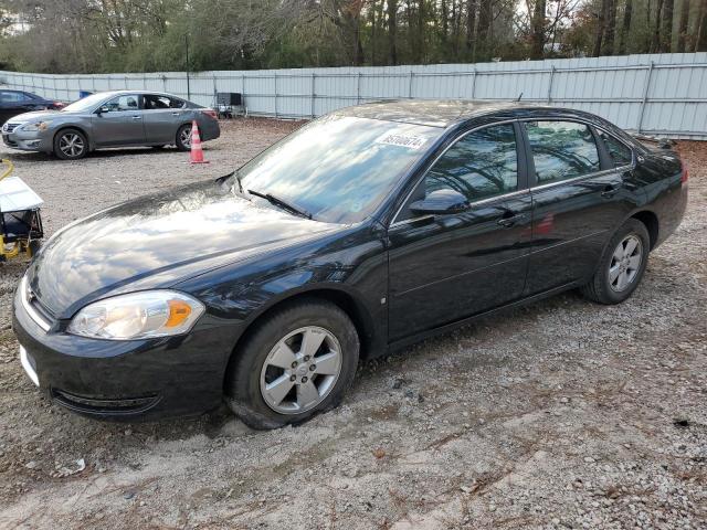 chevrolet impala lt 2008 2g1wt58k681321487