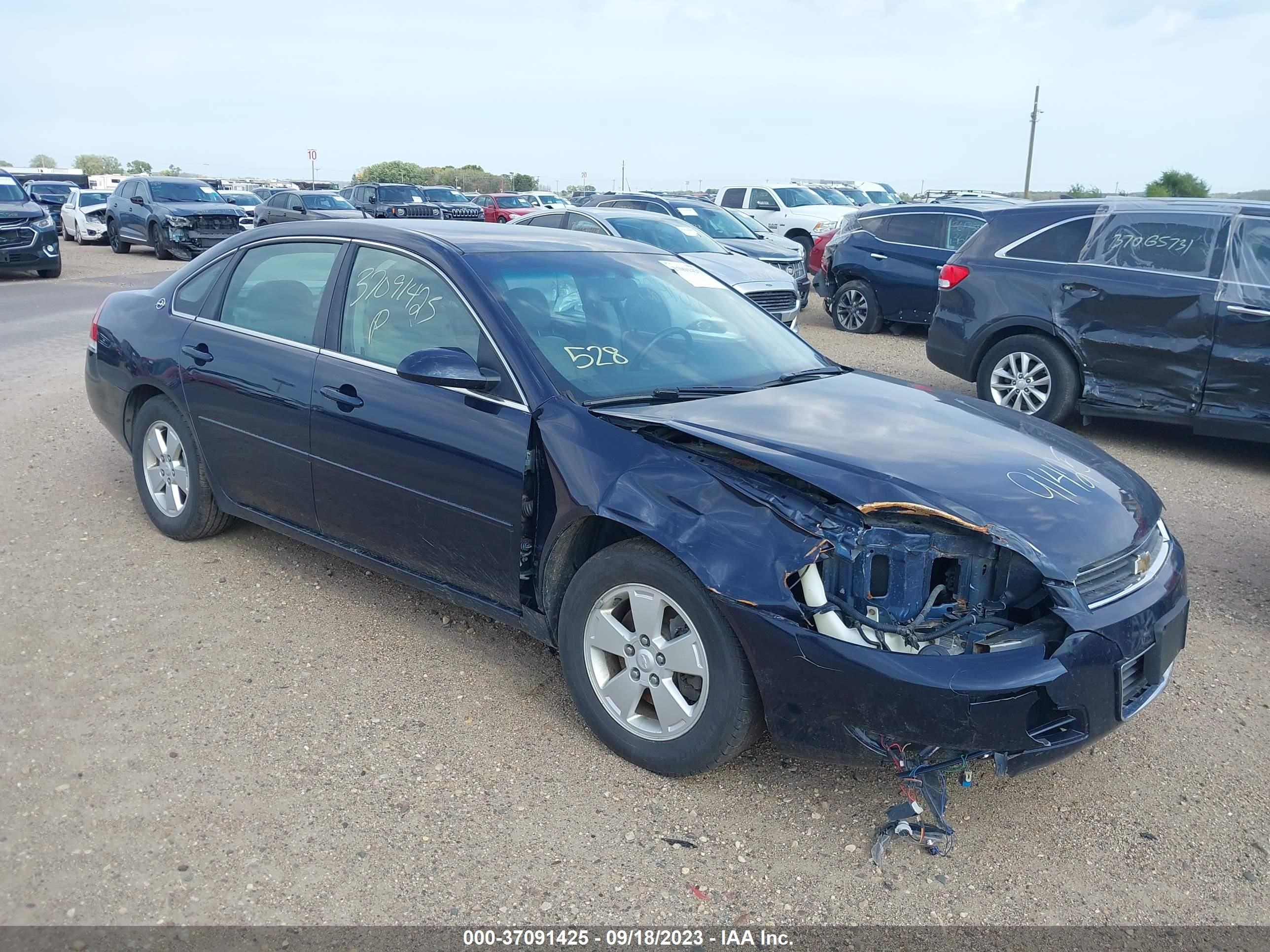 chevrolet impala 2008 2g1wt58k689153559